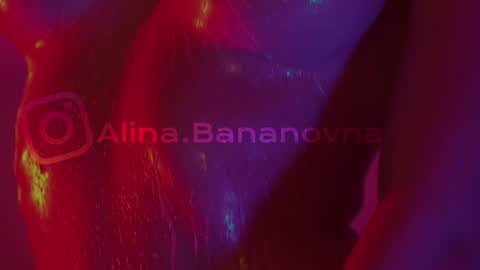 Alina online show from December 2, 2024, 6:10 pm