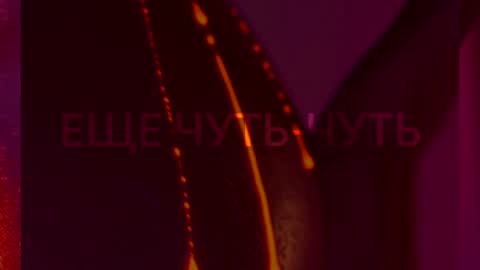 Alina online show from February 15, 2026, 6:15 pm