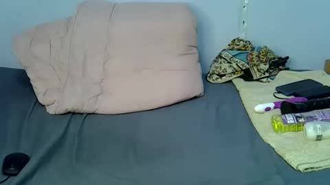 Snapshot of heyybanan chatting on February 28, 2025, 3:48 pm heyybanan online show from February 28, 2025, 3:48 pm