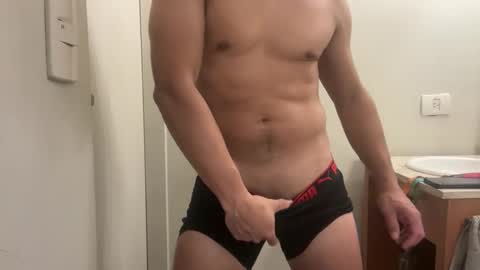 Snapshot of hhernan1 chatting on March 17, 2026, 5:00 am hhernan1 online show from March 17, 2026, 5:00 am