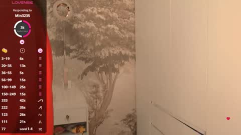 Hiaru online show from February 26, 2026, 5:39 am