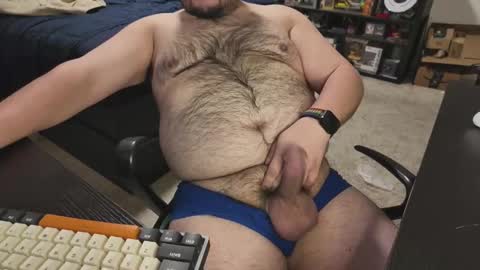 Snapshot of higuy527 chatting on November 14, 2025, 2:32 am Joe online show from November 14, 2025, 2:32 am