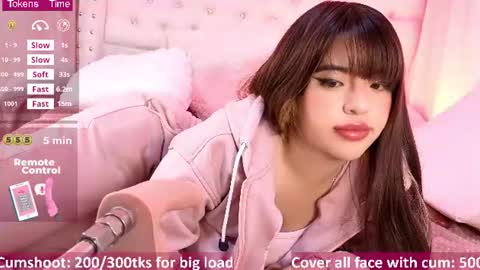 Call me hikiko or kiko online show from July 22, 2026, 3:09 am