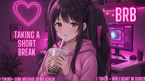 Call me hikiko or kiko online show from August 8, 2026, 3:19 am