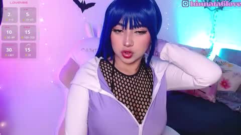 Hinatha online show from October 21, 2025, 11:55 am