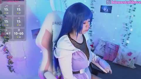 Hinatha online show from March 26, 2026, 12:11 pm