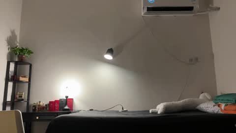 Snapshot of hola_sunflower chatting on September 11, 2025, 4:07 pm amy online show from September 11, 2025, 4:07 pm