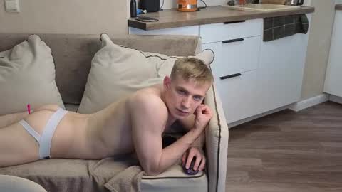Snapshot of holiday_boys chatting on July 1, 2026, 6:07 pm Extaz Athrey Howard online show from July 1, 2026, 6:07 pm