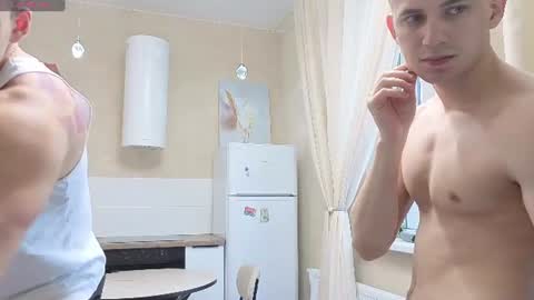 Snapshot of holiday_boys chatting on July 14, 2026, 5:07 pm Extaz Athrey Howard online show from July 14, 2026, 5:07 pm