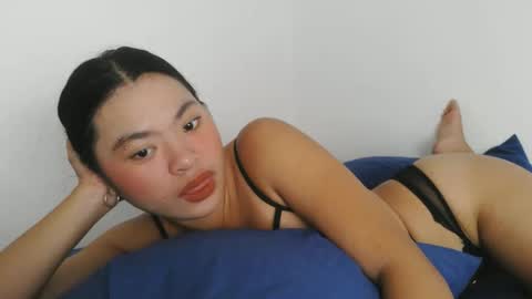 SAKURA online show from January 6, 2026, 10:56 pm