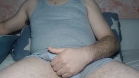 Adam online show from February 16, 2026, 12:51 am