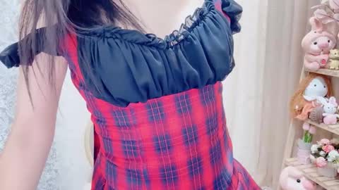 Rina online show from October 9, 2025, 1:31 pm