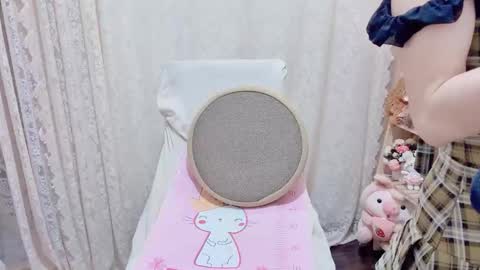 Rina online show from February 20, 2026, 6:19 am