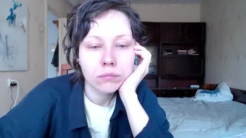 Roxy online show from March 23, 2026, 11:36 am