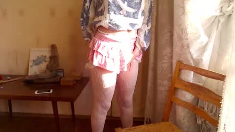 Roxy online show from March 26, 2026, 2:44 pm