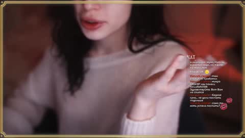 Horney Jozy online show from December 19, 2025, 5:03 am