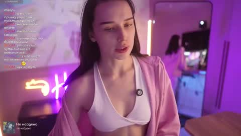 Horney Jozy online show from February 11, 2026, 5:29 pm