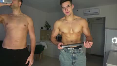 Extaz Athrey Howard online show from December 16, 2025, 12:54 pm