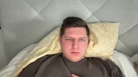 Snapshot of hornyboy95300 chatting on January 19, 2025, 11:12 am hornyboy95300 online show from January 19, 2025, 11:12 am