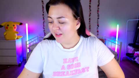 HornyCakee online show from December 4, 2024, 8:12 am