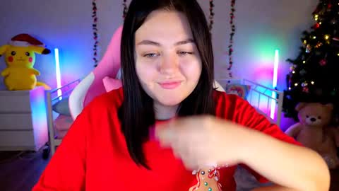 HornyCakee online show from December 23, 2024, 10:42 am