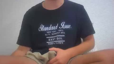 Snapshot of hot_ass_tee chatting on December 8, 2024, 2:52 pm h online show from December 8, 2024, 2:52 pm