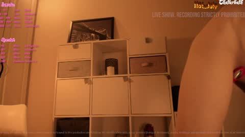 Snapshot of hot_july chatting on May 29, 2026, 5:55 pm Julia online show from May 29, 2026, 5:55 pm