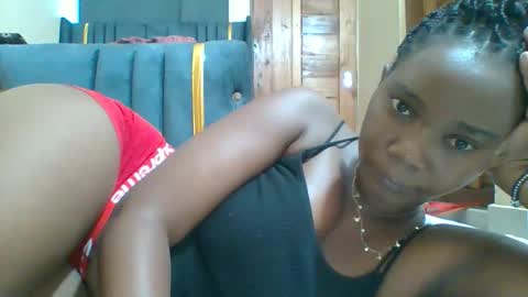 Queen online show from June 9, 2026, 2:17 pm
