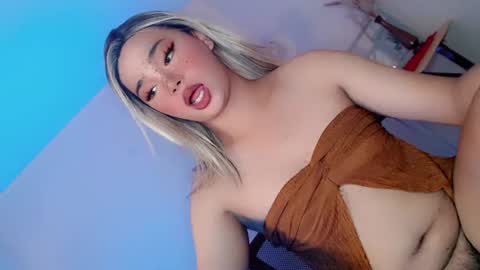 Snapshot of hotsiren101 chatting on July 14, 2026, 3:44 am hotsiren101 online show from July 14, 2026, 3:44 am