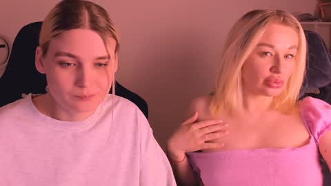 Nessie and Jessie online show from January 1, 2025, 9:20 pm