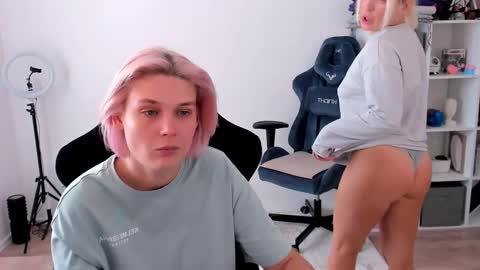 Nessie and Jessie online show from October 11, 2025, 10:25 am