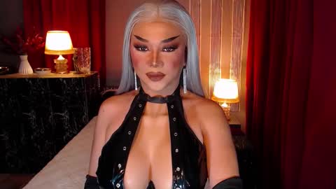 Christine online show from September 28, 2025, 4:23 pm