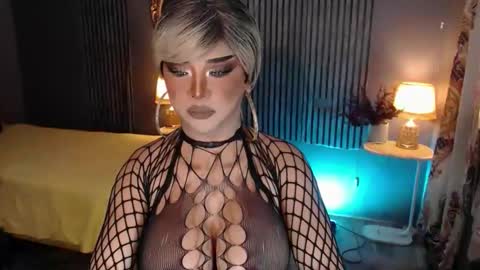 Christine online show from December 17, 2025, 8:20 am