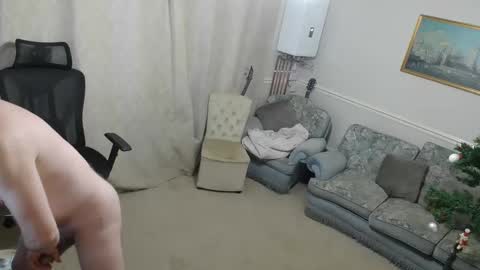 Snapshot of hugedick1965 chatting on December 17, 2025, 10:05 pm hugedick1965 online show from December 17, 2025, 10:05 pm