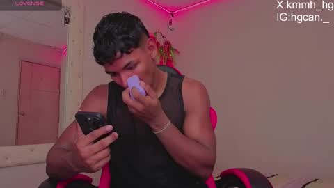 Hugo Cano online show from April 14, 2026, 4:46 pm