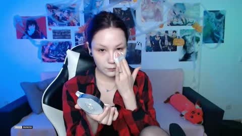 HugoMin online show from November 11, 2025, 4:23 am