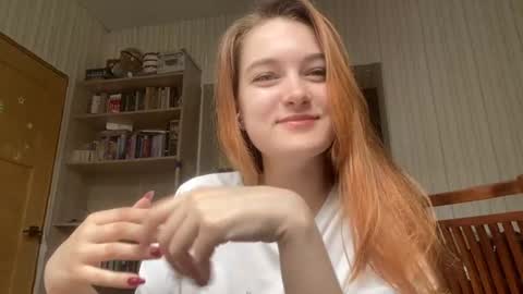 Snapshot of huirhinehart chatting on July 14, 2026, 8:19 am Lei online show from July 14, 2026, 8:19 am