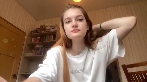 Snapshot of huirhinehart chatting on July 14, 2026, 10:21 am Lei online show from July 14, 2026, 10:21 am
