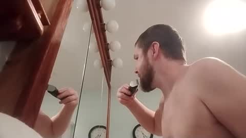 Snapshot of hungguy288889 chatting on January 22, 2025, 1:20 am hungguy288889 online show from January 22, 2025, 1:20 am