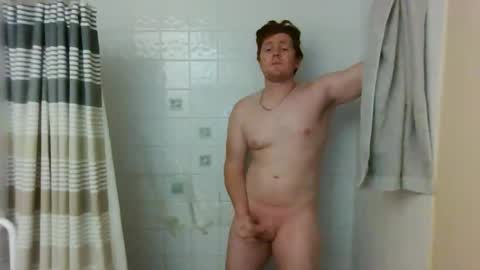 Snapshot of hungnharddd chatting on November 16, 2025, 11:32 pm hungnharddd online show from November 16, 2025, 11:32 pm