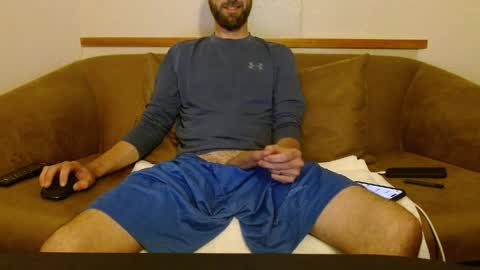 Snapshot of hungslim8inch chatting on May 19, 2026, 11:33 pm King Hungslim online show from May 19, 2026, 11:33 pm
