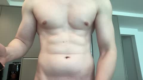 hungwank95 online show from April 5, 2026, 2:47 pm