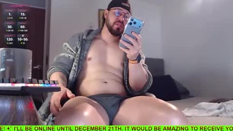   online show from December 18, 2025, 11:27 am