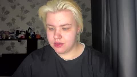 Ryan online show from October 17, 2025, 10:23 pm