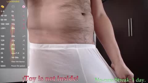 Snapshot of hxmister chatting on December 4, 2024, 10:19 pm Andrew online show from December 4, 2024, 10:19 pm