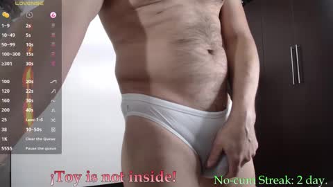 Snapshot of hxmister chatting on December 9, 2024, 3:50 am Andrew online show from December 9, 2024, 3:50 am