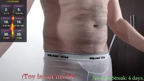 Snapshot of hxmister chatting on January 28, 2025, 5:54 am Andrew online show from January 28, 2025, 5:54 am