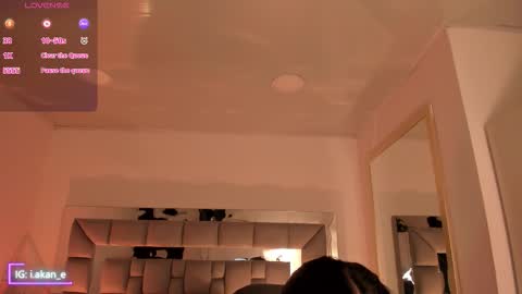 Akane online show from October 31, 2025, 11:55 am