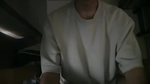 skinny asian boy online show from November 10, 2025, 6:23 am