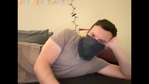 Snapshot of i_o_ro chatting on January 4, 2025, 1:52 am i o ro online show from January 4, 2025, 1:52 am